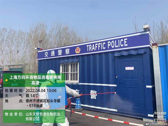 镇江市食品厂灭鼠灭虫与消杀用品全面指南