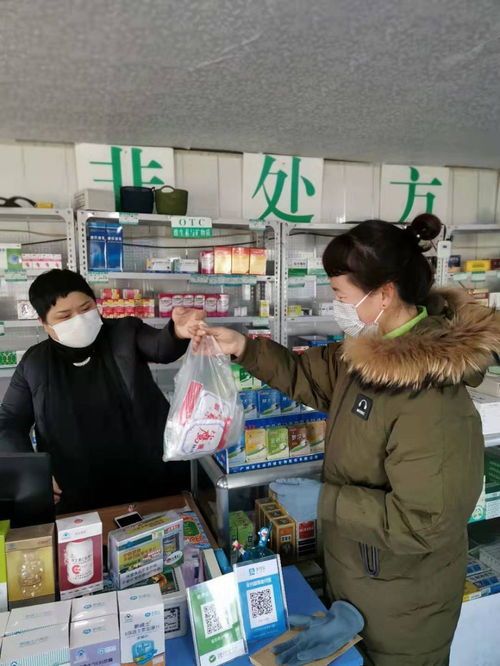 巾帼担当 筑牢防线 吉林市妇联全力参与疫情防控消杀工作