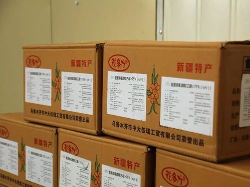 我是党员，我“疫”不容辞；我是群众，我见“疫”勇为——致敬消杀用品背后的守护者