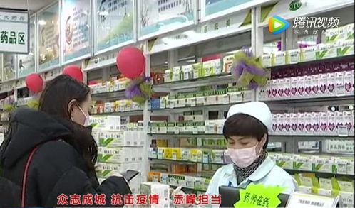 病毒无情，企业有爱——蒙欣药业疫情之下显担当，全力保供消杀用品