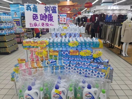病毒无情，全福元有爱 我们在行动·消杀篇